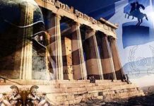 Γιατί απαγορέυτηκε το όνομα ΈΛΛΗΝΑΣ για 1500 χρόνια Γιατί απαγορέυτηκε το όνομα ΈΛΛΗΝΑΣ για 1500 χρόνια