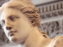 "Η ΑΦΡΟΔΙΤΗ ΔΕΝ ΕΙΝΑΙ ΘΕΑ ΤΟΥ ΕΡΩΤΑ"