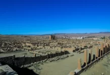 Αρχαία Πόλη με ναό της Τριάδος Δίας-Ήρα-Αθηνά Αρχαία Πόλη με ναό της Τριάδος Δίας-Ήρα-Αθηνά