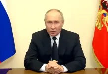 Εκτακτο Διάγγελμα Βλαντιμίρ Πούτιν: Η Ρωσία θα τιμωρήσει τους τρομοκράτες – Κήρυξε εθνικό πένθος για το μακελειό (Βίντεο) Εκτακτο Διάγγελμα Βλαντιμίρ Πούτιν: Η Ρωσία θα τιμωρήσει τους τρομοκράτες – Κήρυξε εθνικό πένθος για το μακελειό (Βίντεο)