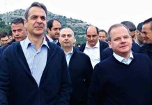 Λυσσαλέα προσπάθεια παρεμπόδισης της Ευρωπαίας Εισαγγελέας στα Τέμπη, παρακολουθήσεις και προσωπικά δεδομένα Λυσσαλέα προσπάθεια παρεμπόδισης της Ευρωπαίας Εισαγγελέας στα Τέμπη, παρακολουθήσεις και προσωπικά δεδομένα