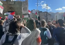 Λονδίνο:Μεγάλη διαδήλωση υπέρ της κατάπαυσης του πυρός στη Λωρίδα της Γάζας Λονδίνο:Μεγάλη διαδήλωση υπέρ της κατάπαυσης του πυρός στη Λωρίδα της Γάζας