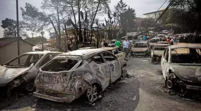 Δίκη για το έγκλημα στο Μάτι: Ακόμα και οι… καταδικασμένοι αφέθηκαν ελεύθεροι! Αθώοι Ρ.Δούρου-Η.Ψινάκης και 13 κατηγορούμενοι Δίκη για το έγκλημα στο Μάτι: Ακόμα και οι… καταδικασμένοι αφέθηκαν ελεύθεροι! Αθώοι Ρ.Δούρου-Η.Ψινάκης και 13 κατηγορούμενοι