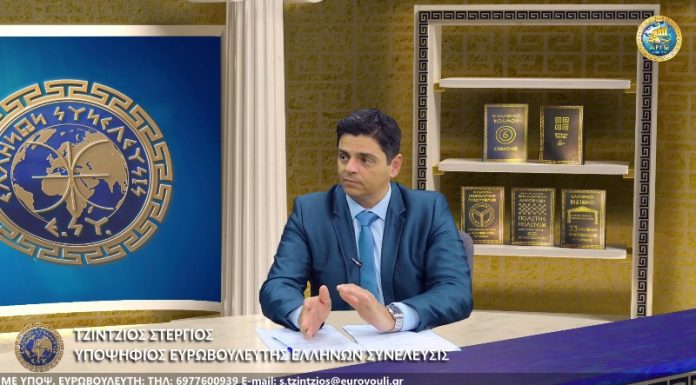 Η πραγματική θέση της Ελλάδας στον Ευρωπαϊκό χάρτη