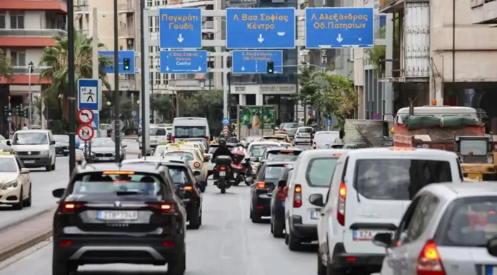 Τέλη κυκλοφορίας: Τέθηκε σε λειτουργία η πλατφόρμα myCar για πληρωμή με τον μήνα – Δείτε πώς θα πάρετε πίσω τις πινακίδες σας Τέλη κυκλοφορίας: Τέθηκε σε λειτουργία η πλατφόρμα myCar για πληρωμή με τον μήνα – Δείτε πώς θα πάρετε πίσω τις πινακίδες σας