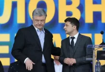 ΕΚΤΑΚΤΟ: Η Μόσχα εξέδωσε εντάλματα σύλληψης «ζωντανών ή νεκρών» του Β.Ζελένσκι, του Π.Ποροσένκο & άλλων 5 Ουκρανών αξιωματούχων! ΕΚΤΑΚΤΟ: Η Μόσχα εξέδωσε εντάλματα σύλληψης «ζωντανών ή νεκρών» του Β.Ζελένσκι του Π.Ποροσένκο & άλλων 5 Ουκρανών αξιωματούχων!