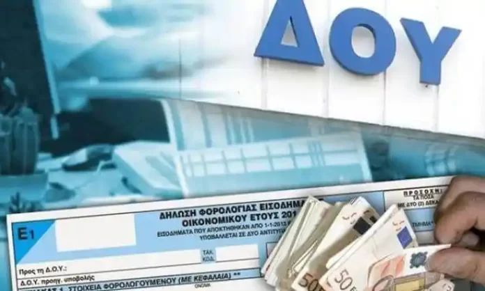 διαγραφή χρεών ύψους 23,89 δισ. ευρώ προχώρησε η Ανεξάρτητη Αρχή Δημοσίων Εσόδων, αποδεχόμενη ότι δεν πρόκειται να τα εισπράξει ποτέ. Αυτό προκύπτει από τα στοιχεία της ΑΑΔΕ, για την εξέλιξη των ληξιπρόθεσμων χρεών προς το δημόσιο, από τα οποία προκύπτει επίσης ότι την ίδια ώρα λαμβάνει μέτρα, όπως κατασχέσεις τραπεζικών λογαριασμών και δεσμεύσεις περιουσιακών στοιχείων, για περισσότερους από 4 εκατ. μικροοφειλέτες.