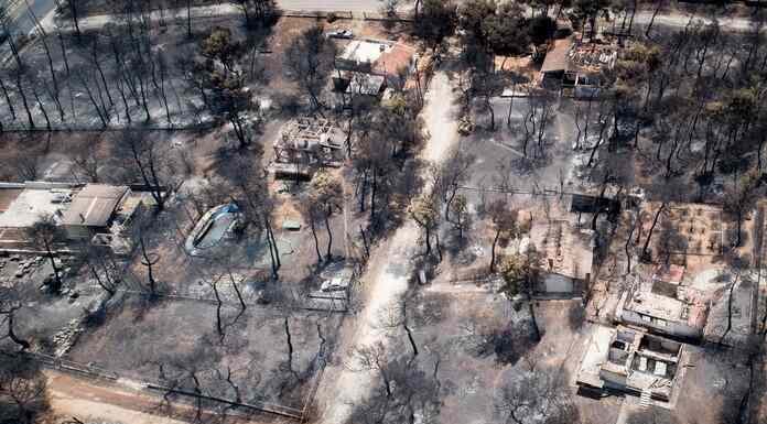 Δίκη για το Μάτι-Ξανά από την αρχή μετά την έφεση της Εισαγγελίας Δίκη για το Μάτι-Ξανά από την αρχή μετά την έφεση της Εισαγγελίας