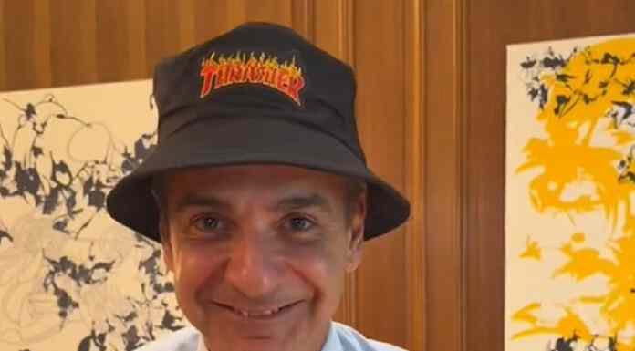 Ο πρωθυπουργός έθεσε απαγορευτικό στα ΜΜΕ για τους συγγενείς θυμάτων στα Τέμπη, με ποινή αποκλεισμού από διαφημιστική καμπάνια! Ο «καταλληλότερος» ως πρωθυπουργός των Ελλήνων έθεσε απαγορευτικό στα ΜΜΕ