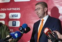 Συμφωνία των Πρεσπών:Η κυβέρνηση  προσπαθεί να μην υπαναχωρήσουν οι Σκοπιανοί από την συμφωνία Συμφωνία των Πρεσπών:Η κυβέρνηση προσπαθεί να μην υπαναχωρήσουν οι Σκοπιανοί από την συμφωνία