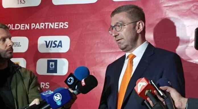 Συμφωνία των Πρεσπών:Η κυβέρνηση προσπαθεί να μην υπαναχωρήσουν οι Σκοπιανοί από την συμφωνία Συμφωνία των Πρεσπών:Η κυβέρνηση προσπαθεί να μην υπαναχωρήσουν οι Σκοπιανοί από την συμφωνία