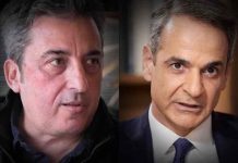 Τέμπη – Οργή Ασλανίδη σε Μητσοτάκη: «Όχι κ.Πρωθυπουργέ, θα κάνετε άρση ασυλίας» Τέμπη – Οργή Ασλανίδη σε Μητσοτάκη: «Όχι κ.Πρωθυπουργέ, θα κάνετε άρση ασυλίας»