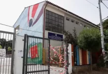 Στο σχολείο όπου η πόρτα καταπλάκωσε τον 9χρονο πριν μήνες είχε καταρρεύσει και η ψευδοροφή Στο σχολείο όπου η πόρτα καταπλάκωσε τον 9χρονο πριν μήνες είχε καταρρεύσει και η ψευδοροφή