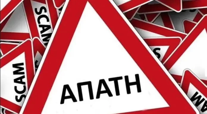 Η επιστήμη δεν είναι πια αξιόπιστη, παραδέχεται σε άρθρο του το επιστημονικό περιοδικό British Medical Journal! Η επιστήμη δεν είναι πια αξιόπιστη, παραδέχεται σε άρθρο του το επιστημονικό περιοδικό British Medical Journal!