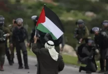 Η αναγνώριση της Παλαιστίνης από την ευρωπαϊκή τριάδα συνιστά «μεγάλη αποτυχία»για ΗΠΑ και Ισραήλ Η αναγνώριση της Παλαιστίνης από την ευρωπαϊκή τριάδα συνιστά «μεγάλη αποτυχία»για ΗΠΑ και Ισραήλ