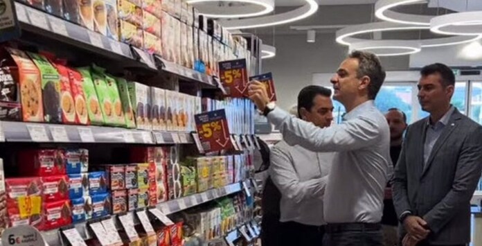 Μαξίμου:Τρέμει στο ενδεχόμενοι να εκφραστεί στις εκλογές η οργή του κόσμου για την ακρίβεια