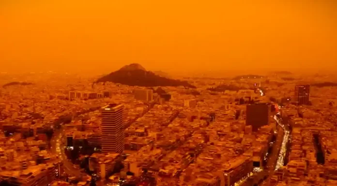 Τα πιθανά συμπτώματα από την έκθεση στην αφρικανική σκόνη – Οι οδηγίες του ΕΟΔΥ Αυτά είναι τα πιθανά συμπτώματα από την έκθεση στην αφρικανική σκόνη – Οι οδηγίες του ΕΟΔΥ