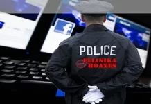 Σοβαρή καταγγελία του πραγματογνώμονα Κοκοτσάκη για εμπλοκή των Ελληνικών Hoaxes στις αποκαλύψεις των Τεμπών – βγάζουν Ψευδείς Είδησεις τα πορίσματα της Επιτροπής! Σοβαρή καταγγελία του πραγματογνώμονα Κοκοτσάκη για εμπλοκή των Ελληνικών Hoaxes στις αποκαλύψεις των Τεμπών – βγάζουν Ψευδείς Είδησεις τα πορίσματα της Επιτροπής!