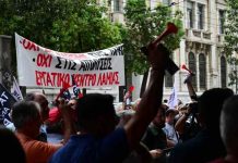 ΛΑΡΚΟ: Νέα κινητοποίηση στην Αθήνα την Τρίτη 18 Ιουνίου – Η ανακοίνωση των εργαζομένων ΛΑΡΚΟ: Νέα κινητοποίηση στην Αθήνα την Τρίτη 18 Ιουνίου – Η ανακοίνωση των εργαζομένων