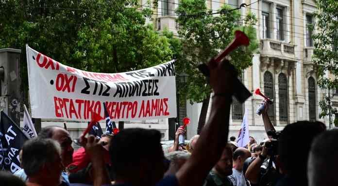 ΛΑΡΚΟ: Νέα κινητοποίηση στην Αθήνα την Τρίτη 18 Ιουνίου – Η ανακοίνωση των εργαζομένων ΛΑΡΚΟ: Νέα κινητοποίηση στην Αθήνα την Τρίτη 18 Ιουνίου – Η ανακοίνωση των εργαζομένων