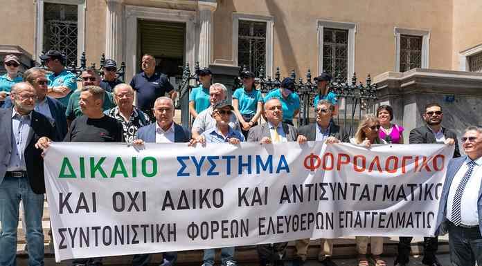 Στο ΣτΕ οι ελεύθεροι επαγγελματίες – Κατέθεσαν προσφυγές κατά του νέου φορολογικού νόμου Στο ΣτΕ οι ελεύθεροι επαγγελματίες – Κατέθεσαν προσφυγές κατά του νέου φορολογικού νόμου