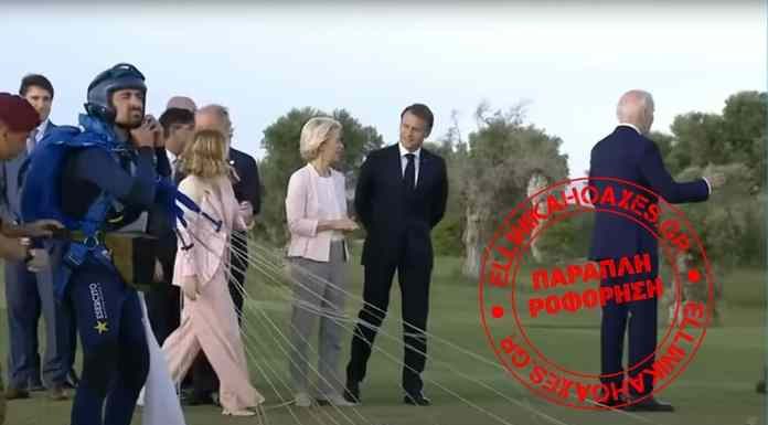 Hellenic Hoaxes: Αν έχεις συνηθίσει να «γλύφεις» τους χρηματοδότες σου προσπαθείς να διαψεύσεις ακόμα και αυτό που όλοι βλέπουν.. Hellenic Hoaxes: Αν έχεις συνηθίσει να «γλύφεις» τους χρηματοδότες σου προσπαθείς να διαψεύσεις ακόμα και αυτό που όλοι βλέπουν..