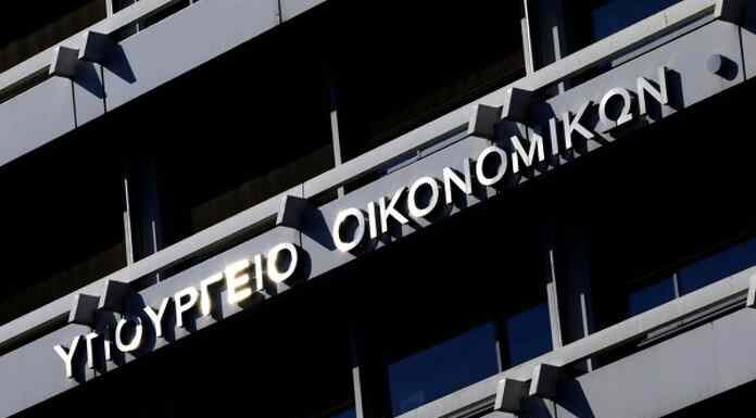 Η κυβέρνηση «καταπολεμά» την ακρίβεια με αυξήσεις μισθών σε στελέχη των ΔΕΚΟ!! Η κυβέρνηση καταπολεμάει την ακρίβεια με αυξήσεις μισθών σε στελέχη των ΔΕΚΟ