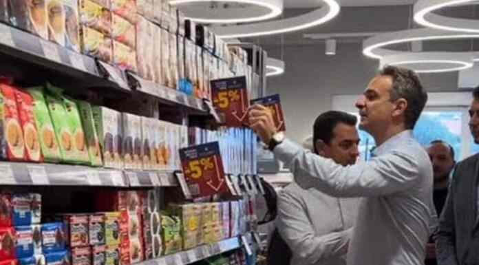 H Ελλάδα ακριβότερη χώρα στα γαλακτοκομικά προϊόντα – Δεύτερη ακριβότερη χώρα στις τηλεπικοινωνίες H Ελλάδα ακριβότερη χώρα στα γαλακτοκομικά προϊόντα – Δεύτερη ακριβότερη χώρα στις τηλεπικοινωνίες