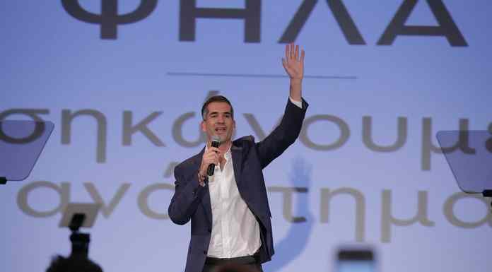 «Εμπλοκή» Κ. Μπακογιάννη στο μεγάλο σκάνδαλο Energa και Hellas Power υπεξαίρεσης εκατομμυριών από το Ελληνικό Κράτος-5/10/2023 «Εμπλοκή» Κ. Μπακογιάννη στο μεγάλο σκάνδαλο Energa και Hellas Power υπεξαίρεσης εκατομμυριών από το Ελληνικό Κράτος-5/10/2023