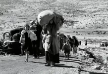 Γάζα:Γιατί το Ισραήλ θέλει να διαγράψει την ιστορία για τον πόλεμο? Γάζα:Γιατί το Ισραήλ θέλει να διαγράψει την ιστορία για τον πόλεμο?