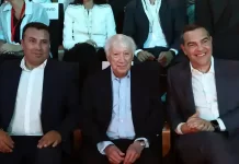 Ο Α.Τσίπρας γιόρτασε την προδοσία των Πρεσπών με τον Σκοπιανό Ζ.Ζάεφ και τον Μ.Νίμιτς Ο Α.Τσίπρας γιόρτασε την προδοσία των Πρεσπών με τον Σκοπιανό Ζ.Ζάεφ και τον Μ.Νίμιτς