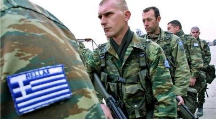Η Τουρκία αμφισβητεί με NAVTEX το Πρωτόκολλο των Αθηνών του 1926 και τα σύνορα στο Δέλτα του Έβρου! Οι Τούρκοι αμφισβητούν με NAVTEX το Πρωτόκολλο των Αθηνών του 1926 και τα σύνορα στο Δέλτα του Έβρου!