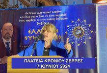 Το Λούβρο έχει αποκομίσει έσοδα 720 τρις ευρώ από Ελληνικά εκθέματα τα τελευταία 100 χρόνια