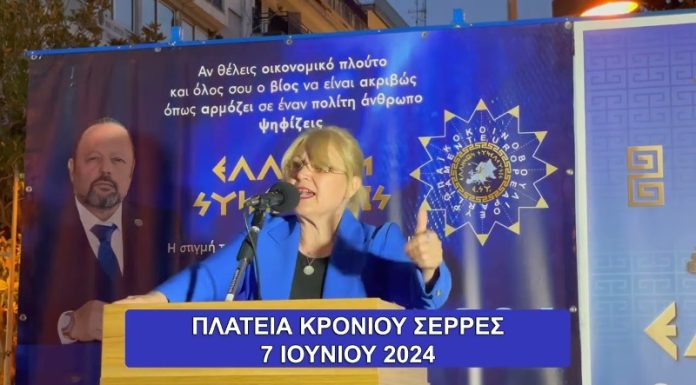 Το Λούβρο έχει αποκομίσει έσοδα 720 τρις ευρώ από Ελληνικά εκθέματα τα τελευταία 100 χρόνια