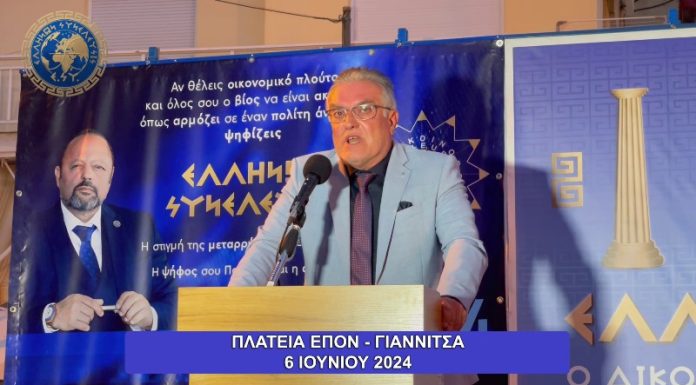 Μας κερνάνε market pass fuel pass και δεν ξέρω πού θα πας