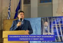 Πότε ο πολίτης θα αντιληφθεί ότι πρέπει να βάλει φρένο ο ίδιος;