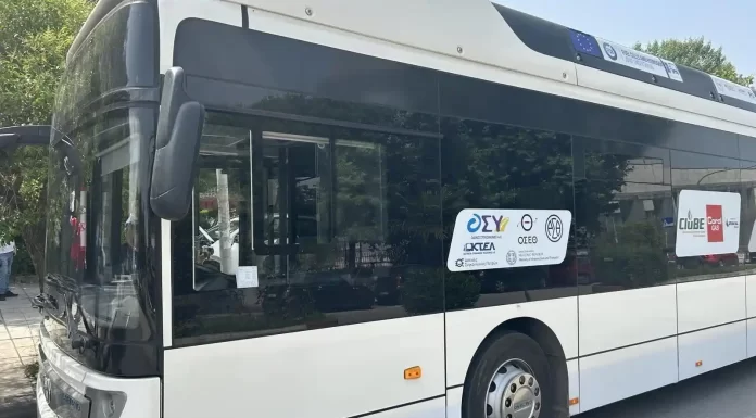 Ποια πόλη απέκτησε λεωφορείο υδρογόνου; Ποια πόλη απέκτησε λεωφορείο υδρογόνου;