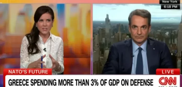 Δημοσιογράφος CNN «καρφώνει» Κ.Μητσοτάκη: «Γίνατε πρωτοσέλιδο διεθνώς για την εξαήμερη εργασία» – «Μύθος είναι»! Δημοσιογράφος CNN «καρφώνει» Κ.Μητσοτάκη: «Γίνατε πρωτοσέλιδο διεθνώς για την εξαήμερη εργασία» – «Μύθος είναι»!