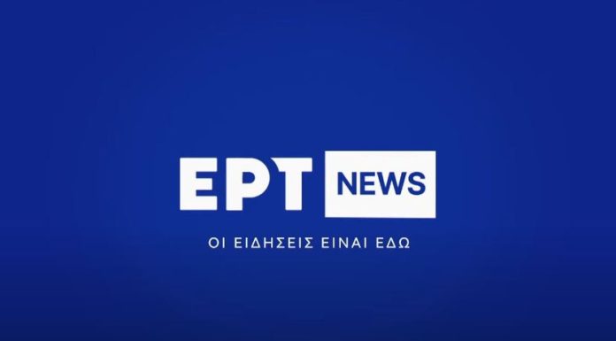 H ΕΡΤ News ανακάλυψε ποιος ευθύνεται για την απόπειρα δολοφονίας του Ν.Τραμπ: Ο… ίδιος ο Ν.Τραμπ! H ΕΡΤ News ανακάλυψε ποιος ευθύνεται για την απόπειρα δολοφονίας του Ν.Τραμπ: Ο… ίδιος ο Ν.Τραμπ!
