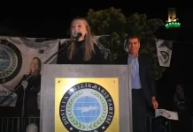 DEB Θράκη: Πανεπιστημιακοί ζητούν από το ΣτΕ να τεθεί εκτός νόμου το κόμμα DEB: Πανεπιστημιακοί ζητούν από το ΣτΕ να τεθεί εκτός νόμου το κόμμα