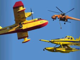 Το καρτέλ της φωτιάς-Εταιρείες που ερευνώνται για σκάνδαλα, επιλέχθηκαν από την Ελλάδα για αεροπυρόσβεση!! Το καρτέλ της φωτιάς-Εταιρείες που ερευνώνται για σκάνδαλα, επιλέχθηκαν από την Ελλάδα για αεροπυρόσβεση!