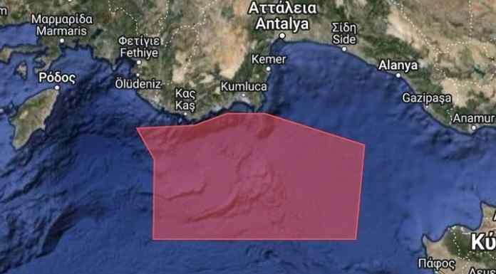 Η Τουρκία εξέδωσε το μεσημέρι NAVTEX για να «κόψει» το Καστελόριζο Η Τουρκία εξέδωσε το μεσημέρι NAVTEX για να «κόψει» το Καστελόριζο