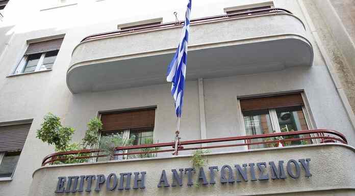 Τι κάνει η Επιτροπή Ανταγωνισμού τόσα χρόνια; Τι κάνει η Επιτροπή Ανταγωνισμού τόσα χρόνια;