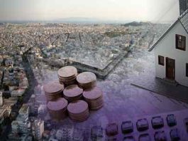 Πώς η κυβέρνηση έφερε σε απόγνωση εκατομμύρια ιδιοκτήτες ακινήτων: Ακυρώνονται χιλιάδες αγοραπωλησίες για ένα… χιλιοστό! Πώς η κυβέρνηση έφερε σε απόγνωση εκατομμύρια ιδιοκτήτες ακινήτων: Ακυρώνονται χιλιάδες αγοραπωλησίες για ένα… χιλιοστό!