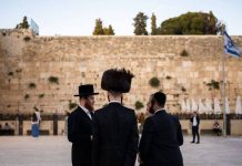 Οι υπερορθόδοξοι Εβραίοι σε άγριες συγκρούσεις με την αστυνομία – Δεν θέλουν να στρατευθούν(βίντεο) Οι υπερορθόδοξοι Εβραίοι σε άγριες συγκρούσεις με την αστυνομία – Δεν θέλουν να στρατευθούν