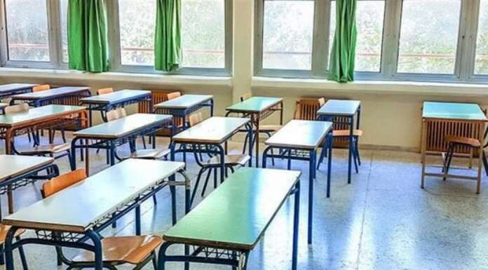 Δείτε ποια βιβλία θα καταργηθούν από τον Σεπτέμβριο σε Δημοτικά, Γυμνάσια και Λύκεια Δείτε ποια βιβλία θα καταργηθούν από τον Σεπτέμβριο σε Δημοτικά, Γυμνάσια και Λύκεια