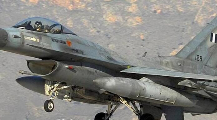 Το Al Jazeera επιμένει παρά τις κυβερνητικές διαψεύσεις ότι «η Ελλάδα θα δώσει 32 F-16 Block 30 της ΠΑ στην Ουκρανία» Το Al Jazeera επιμένει παρά τις κυβερνητικές διαψεύσεις ότι «η Ελλάδα θα δώσει 32 F-16 Block 30 της ΠΑ στην Ουκρανία»