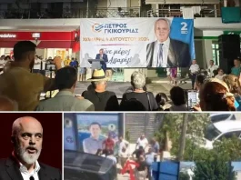 Εκλογές στην Χειμάρρα εν μέσω καταγγελιών για εκβιασμούς και εξαγοράς ψήφων – Ο Ράμα και ο «εκλεκτός» του