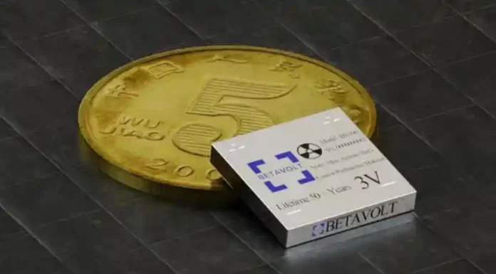 Κίνα: Ατομική μπαταρία που κρατά 50 χρόνια, χωρίς επαναφόρτιση Κίνα: Ατομική μπαταρία που κρατά 50 χρόνια, χωρίς επαναφόρτιση