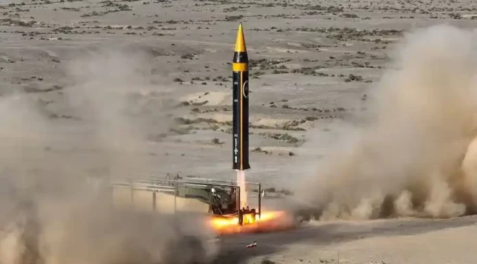 ΕΚΤΑΚΤΟ: Το Ιράν ενημέρωσε επίσημα το Συμβούλιο Ασφαλείας του ΟΗΕ ότι θα κτυπήσει το Ισραήλ ΕΚΤΑΚΤΟ: Το Ιράν ενημέρωσε επίσημα το Συμβούλιο Ασφαλείας του ΟΗΕ ότι θα κτυπήσει το Ισραήλ